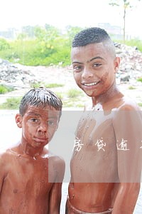 房贷逾期4天扣多少钱 房贷逾期4天扣多少钱