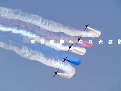 房贷逾期600天会影响购车吗 房贷逾期600天会影响购车吗