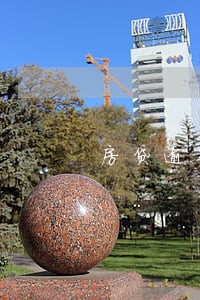 房贷逾期6个月银行怎么处理 房贷逾期6个月银行怎么处理