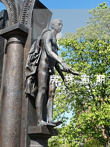 房贷逾期7二 房贷逾期7二