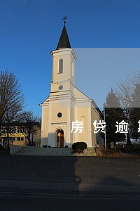 房贷逾期8个月还清 房贷逾期8个月还清