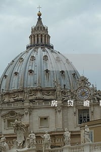 房贷逾期一天50元 房贷逾期一天50元