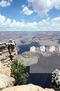 房贷逾期一天怎么办兴业银行 房贷逾期一天怎么办兴业银行