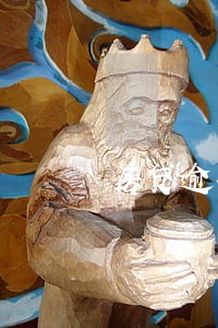 房贷逾期一年会怎么样6 房贷逾期一年会怎么样6