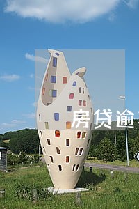 房贷逾期一次信用贷办不了 房贷逾期一次信用贷办不了