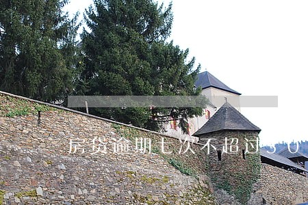 房贷逾期七次不超过30天