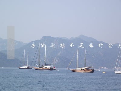 房贷逾期不还银行会怎么处理 房贷逾期不还银行会怎么处理