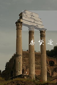 房贷逾期两次10天会怎么样 房贷逾期两次10天会怎么样