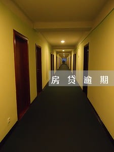 房贷逾期中能办信用卡吗 房贷逾期中能办信用卡吗