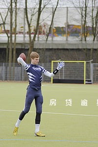 房贷逾期了1年多了 房贷逾期了1年多了