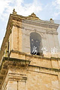 房贷逾期了银行也没打电话兴业 房贷逾期了银行也没打电话兴业