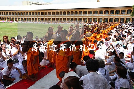 房贷逾期信用记录怎么查 房贷逾期信用记录怎么查