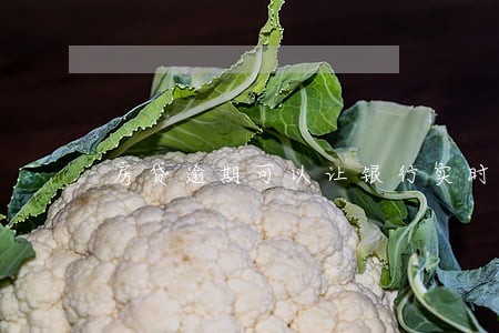 房贷逾期可以让银行实时扣款吗 房贷逾期可以让银行实时扣款吗