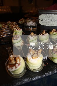 房贷逾期多久会影响信用记录 房贷逾期多久会影响信用记录