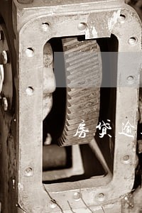 房贷逾期找银行哪个部门好 房贷逾期找银行哪个部门好