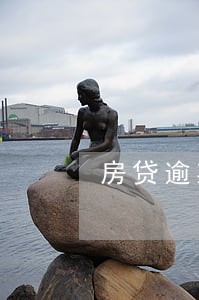 房贷逾期月数23 房贷逾期月数23