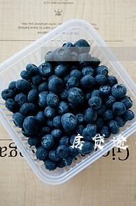 房贷逾期的话银行会收利息吗 房贷逾期的话银行会收利息吗