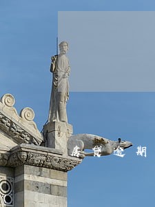 房贷逾期超过20次 房贷逾期超过20次
