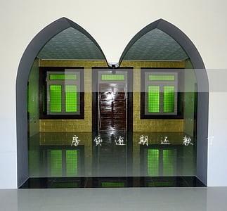 房贷逾期还款了银行会怎么处理 房贷逾期还款了银行会怎么处理