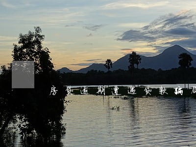 房贷逾期遭遇贷款骗局 房贷逾期遭遇贷款骗局