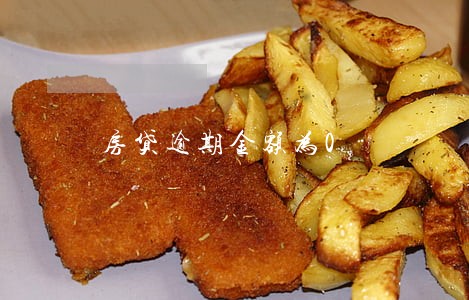 房贷逾期金额为0 房贷逾期金额为0