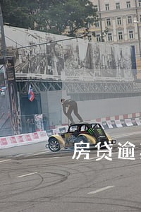 房贷逾期银行停止扣款啥意思 房贷逾期银行停止扣款啥意思