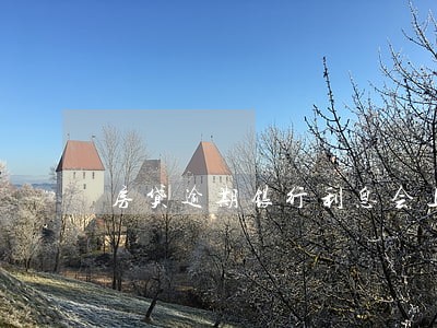房贷逾期银行利息会上浮吗 房贷逾期银行利息会上浮吗