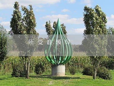 所受谁领导 所受谁领导
