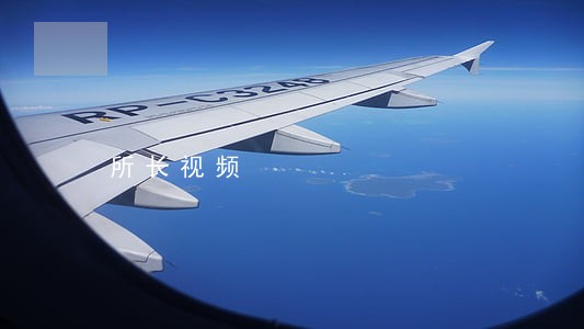 所长视频