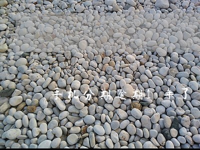 手机分期逾期1年了 手机分期逾期1年了