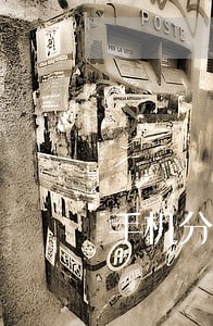 手机分期逾期一天影响信用 手机分期逾期一天影响信用