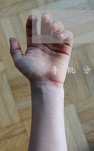 手机分期逾期了3年了没有钱还 手机分期逾期了3年了没有钱还