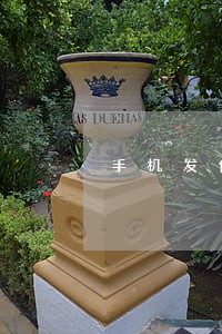 手机发信息说我贷款逾期 手机发信息说我贷款逾期