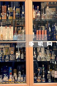 手机网贷逾期遭恐吓 手机网贷逾期遭恐吓