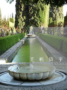 手机贷平台逾期2年 手机贷平台逾期2年