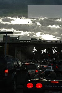手机贷款逾期三天后果 手机贷款逾期三天后果
