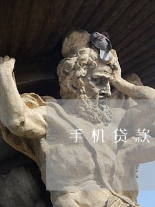 手机贷款逾期好久怎么办 手机贷款逾期好久怎么办