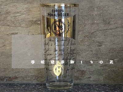 手机贷逾期130天 手机贷逾期130天