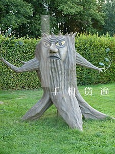 手机贷逾期4天39