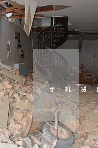 手机贷逾期7天还能借吗 手机贷逾期7天还能借吗