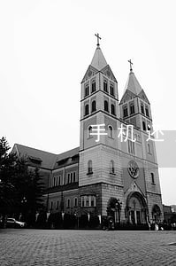 手机还贷款逾期怎么办 手机还贷款逾期怎么办