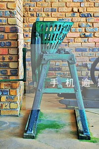 手机逾期1天会怎么样