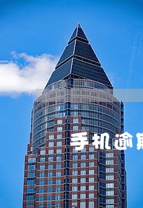 手机逾期2年怎么办 手机逾期2年怎么办
