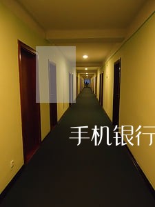 手机银行逾期怎么收费 手机银行逾期怎么收费