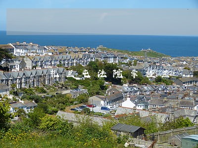 扎兰屯法院李桂兰 扎兰屯法院李桂兰