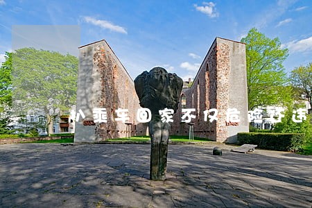 扒乘车回家不仅危险还违法 扒乘车回家不仅危险还违法