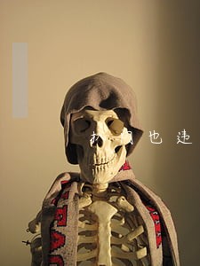 扒门也违法 扒门也违法