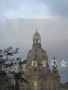 打官司会有法律援助吗 打官司会有法律援助吗