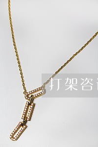 打架咨询律师 打架咨询律师