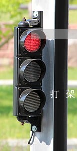 打架法院起诉伤残鉴定 打架法院起诉伤残鉴定